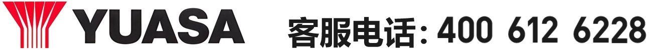 Guangdong Battery Co. Ltd.